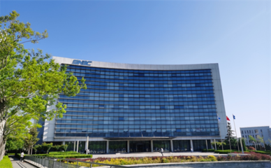 新北洋攜手四家子公司入選山東省科技領軍企業與首批科技小巨人，引領云計算裝備技術服務新浪潮